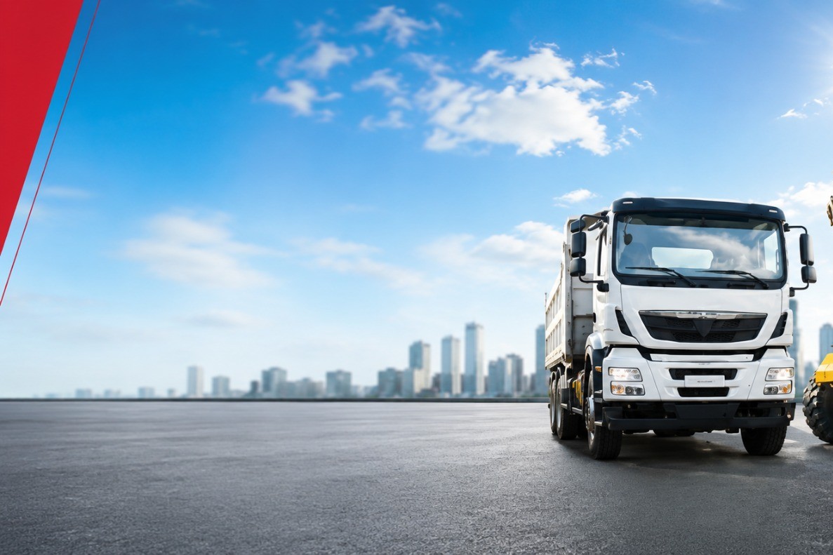 Commercial